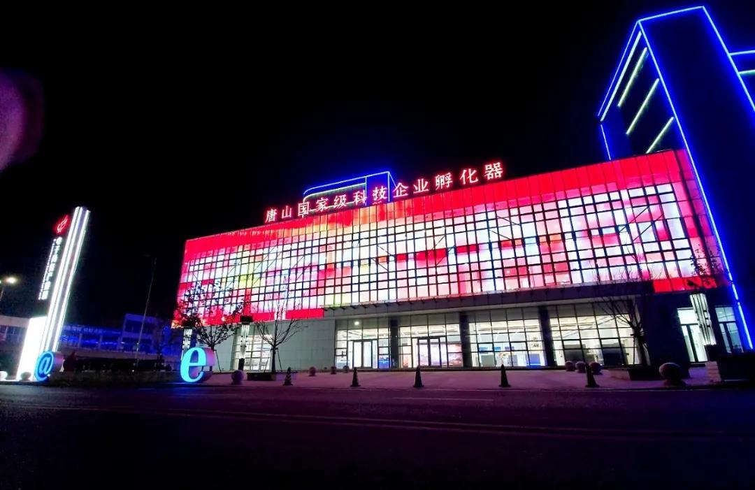 微信图片_20200717085125.jpg