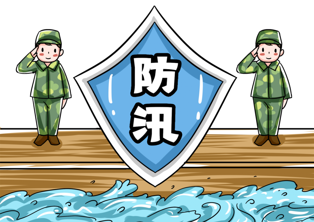 微信图片_20200720091123.png
