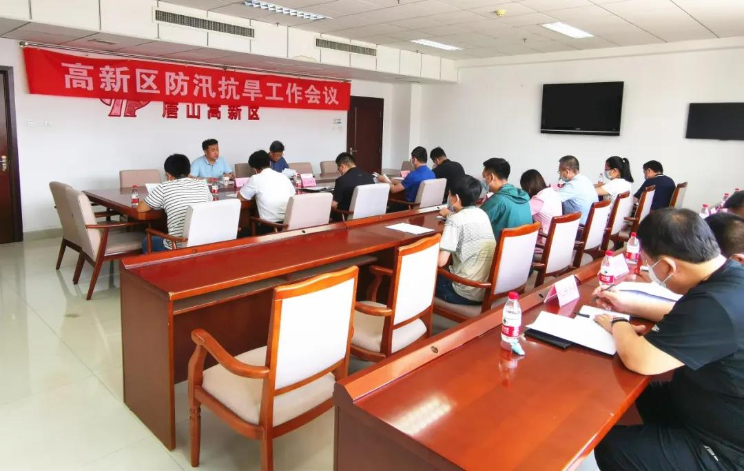 微信图片_20200720091207.jpg