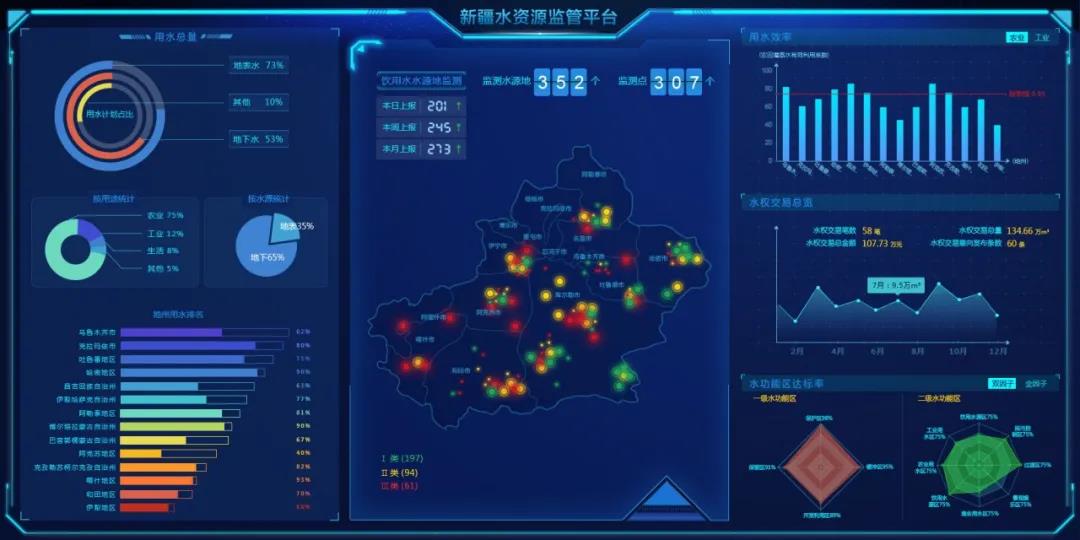 微信图片_20200720091312.jpg