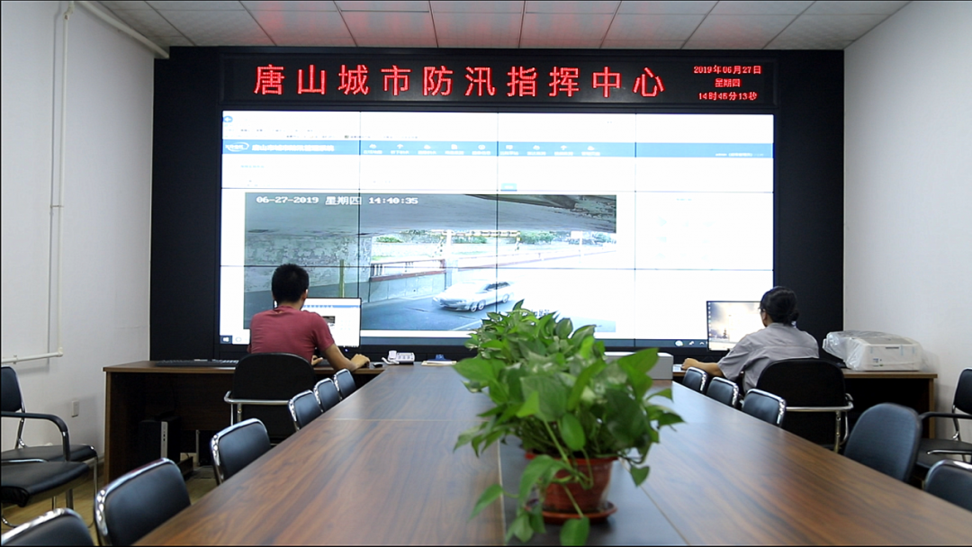 微信图片_20200720091332.png