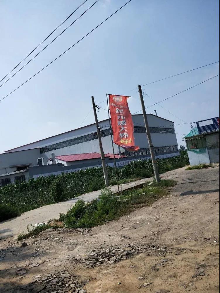 微信图片_20200721090932.jpg