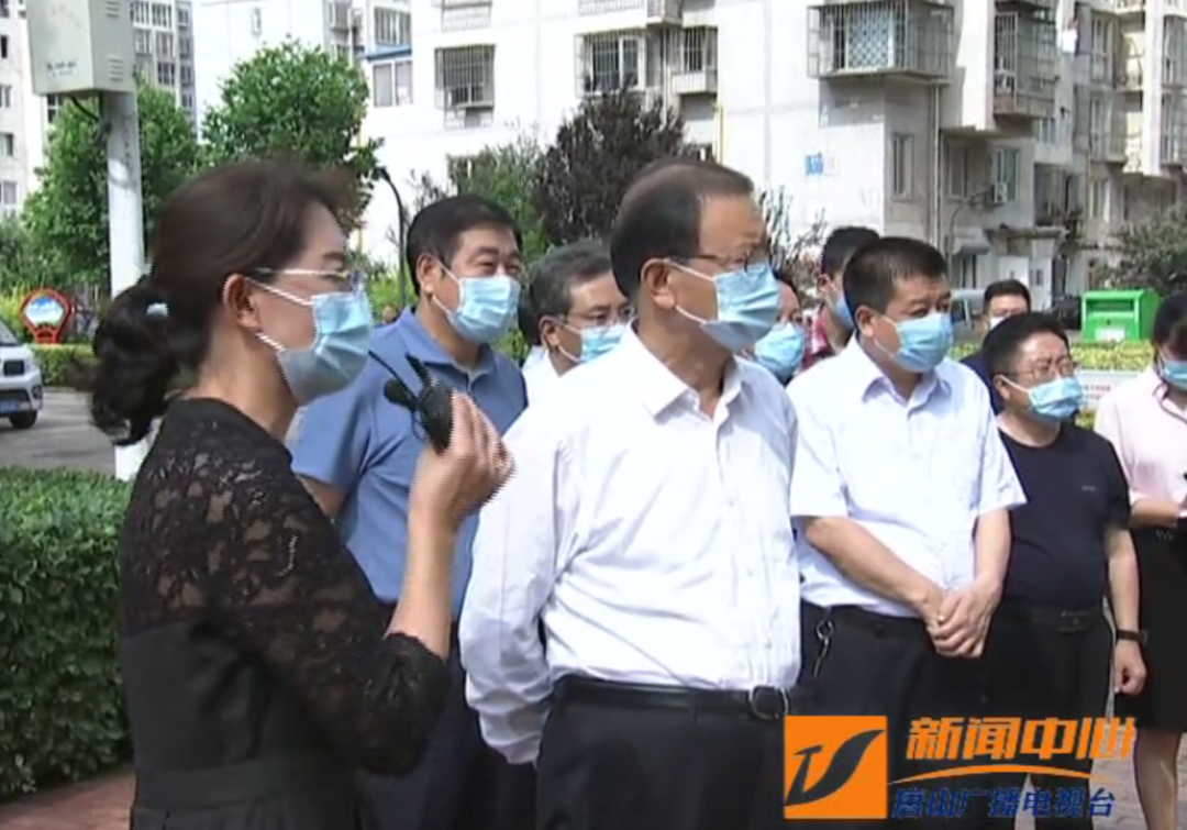 微信图片_20200721091352.png