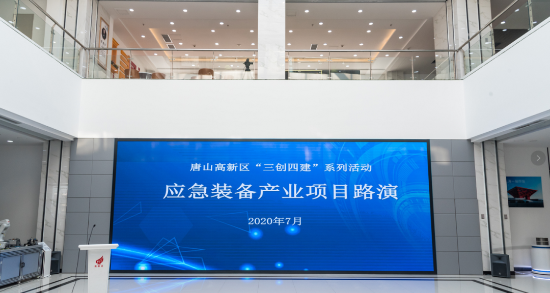 微信图片_20200727095331.png