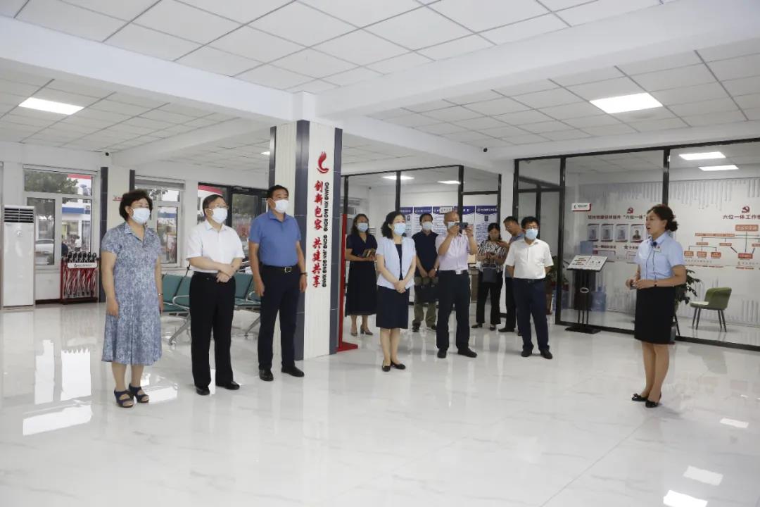 微信图片_20200730174921.jpg