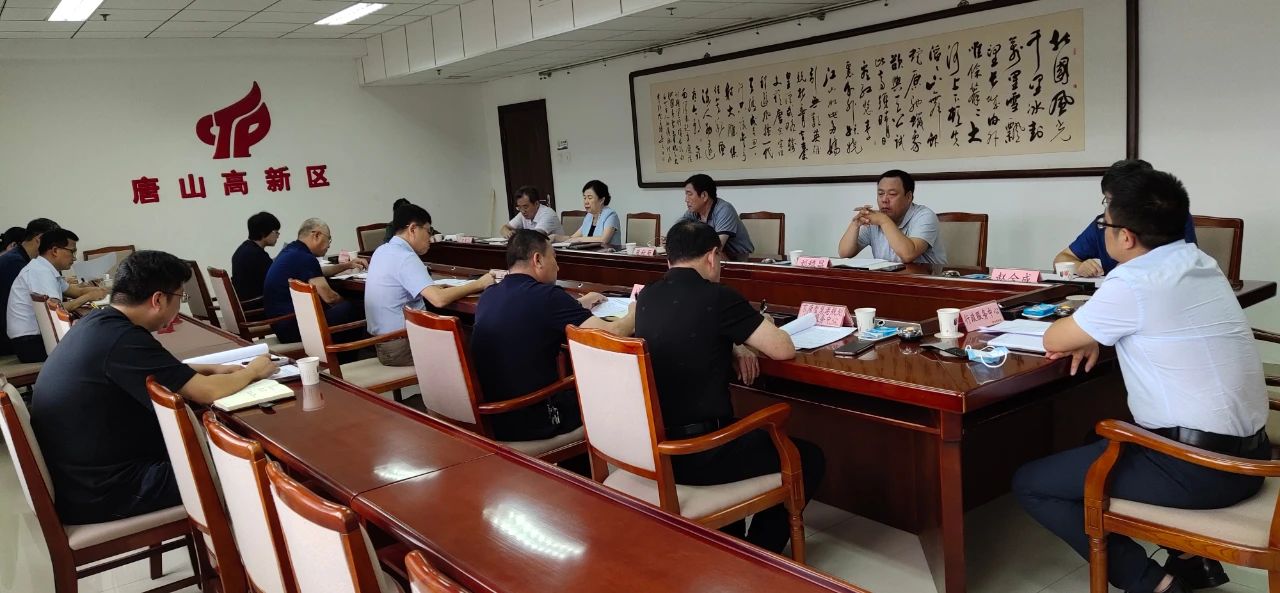 微信图片_20200827084429.jpg