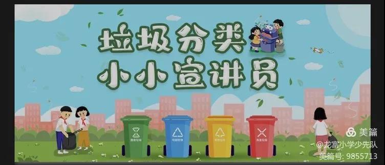 微信图片_20200827084814.jpg