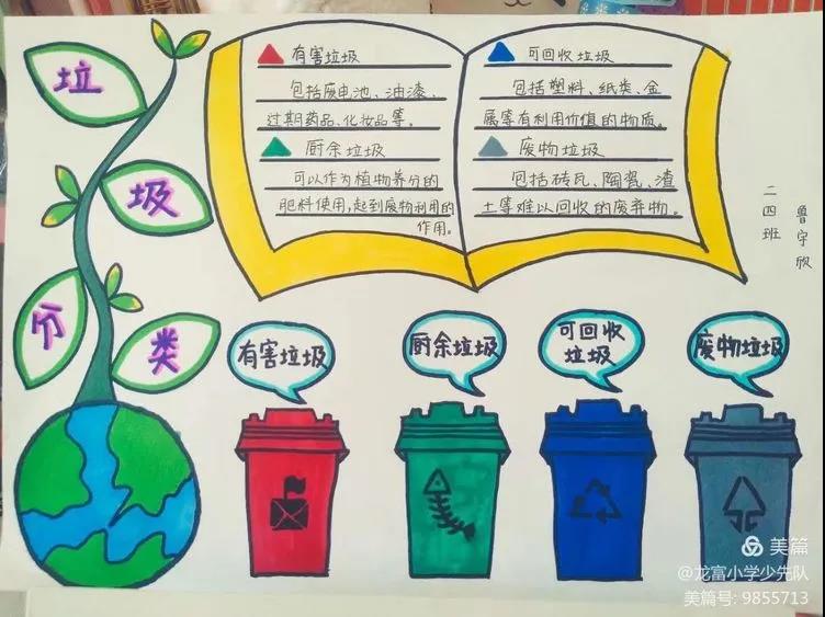微信图片_20200827085107.jpg