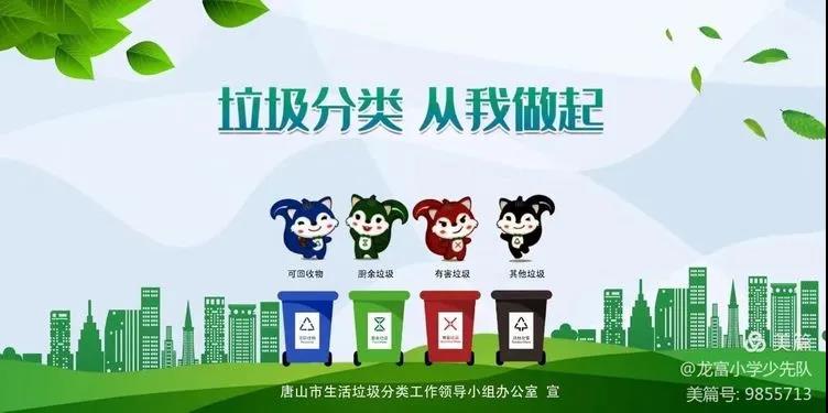 微信图片_20200827085223.jpg