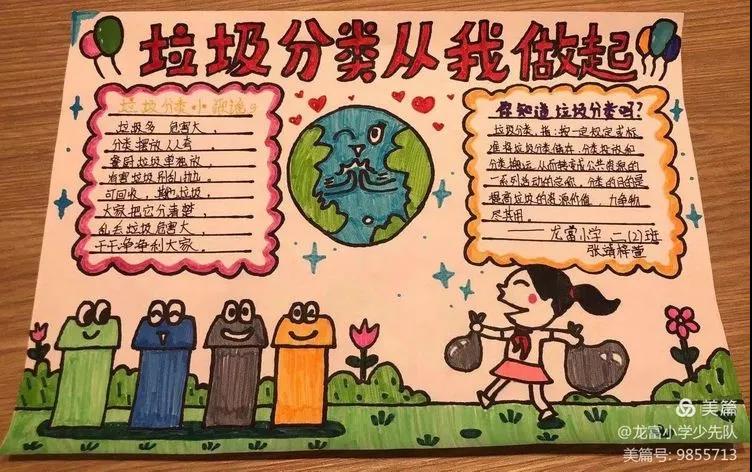 微信图片_20200827085115.jpg