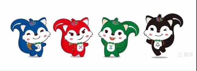 微信图片_20200827084819.jpg