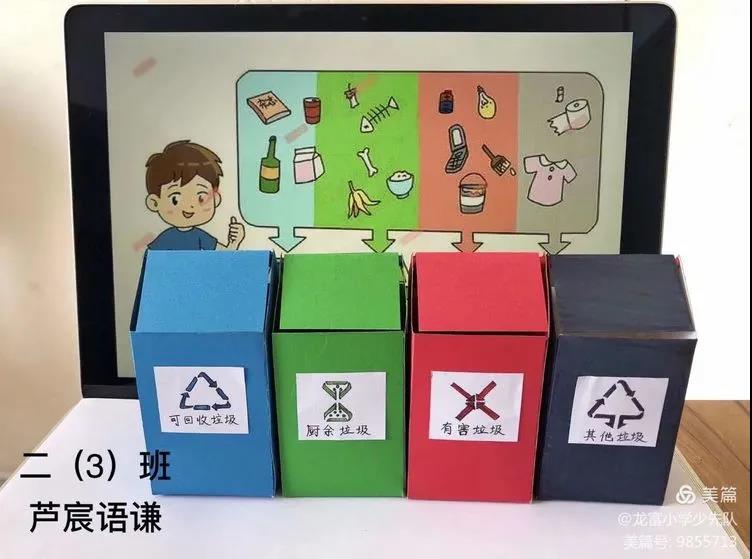 微信图片_20200827084924.jpg