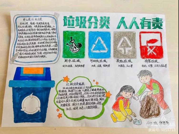 微信图片_20200827085110.jpg