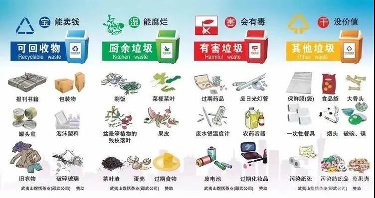 微信图片_20200827084903.jpg