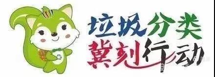 微信图片_20200827084747.jpg
