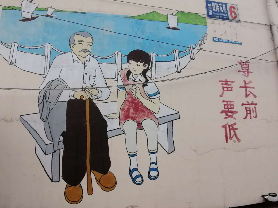 微信图片_20200828084506.png