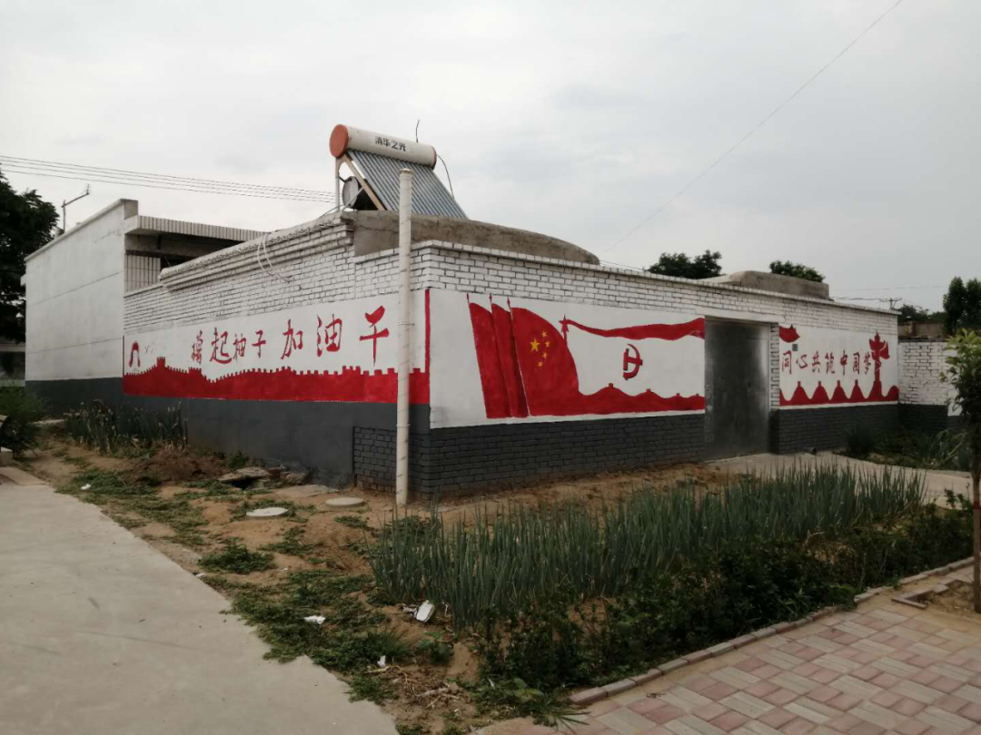 微信图片_20200828084520.png