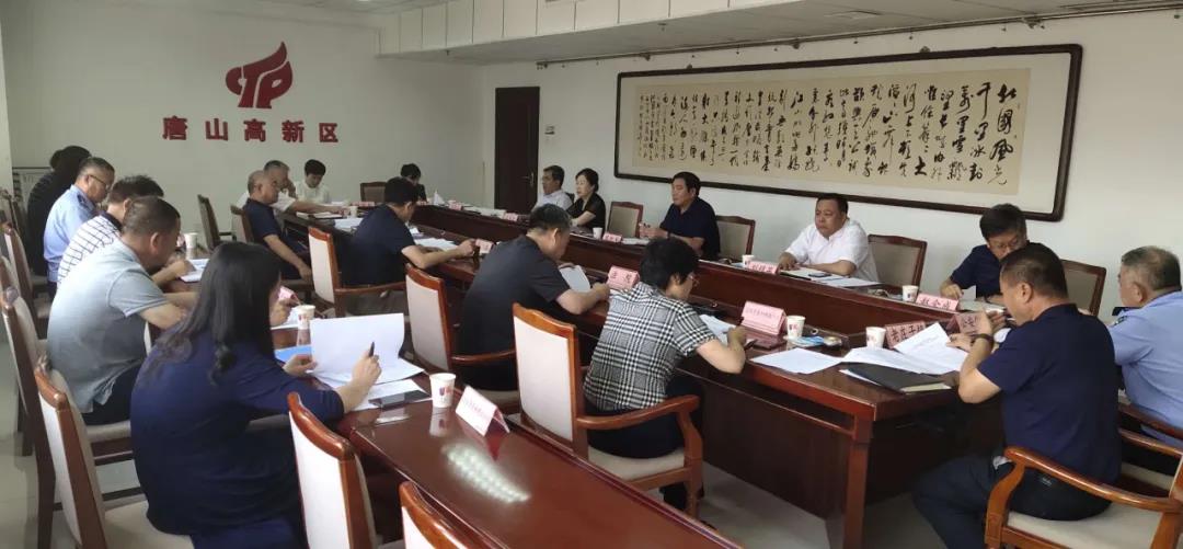 微信图片_20200901104558.jpg