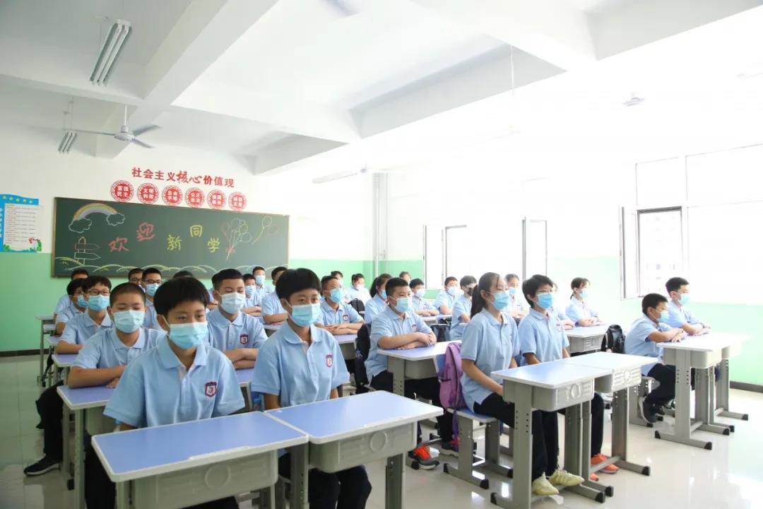 微信图片_20200902091627.jpg