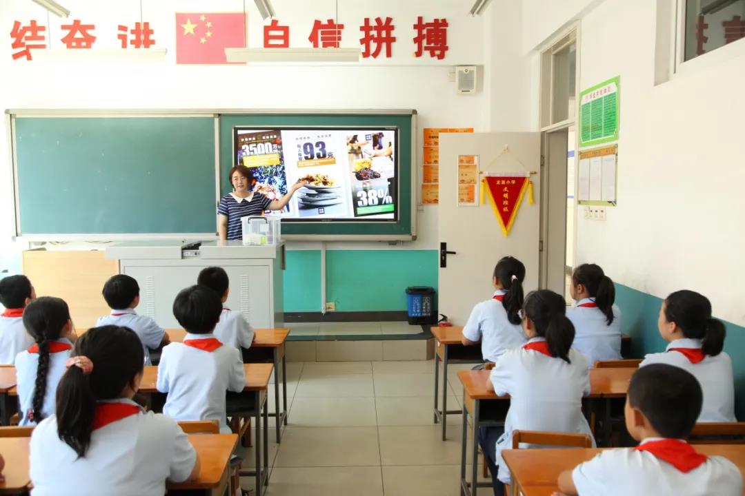 微信图片_20200902091727.jpg