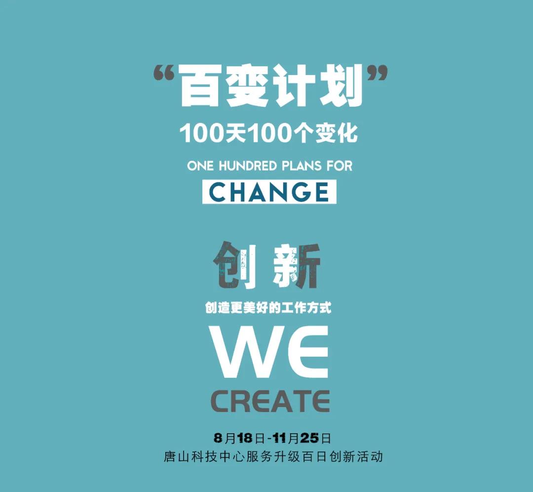 微信图片_20200902090459.jpg