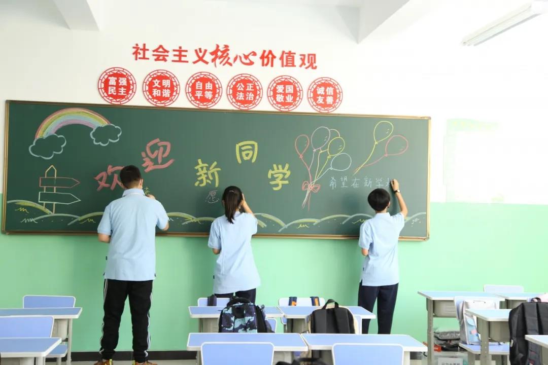 微信图片_20200902091426.jpg