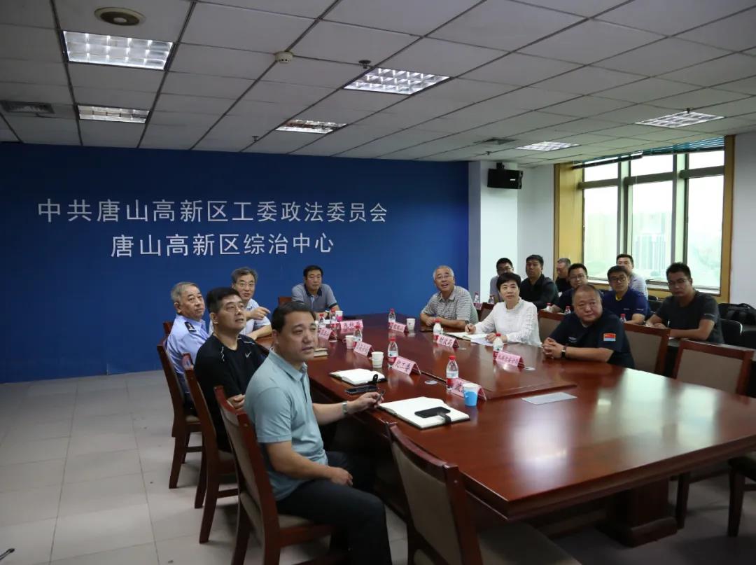 微信图片_20200904090315.jpg