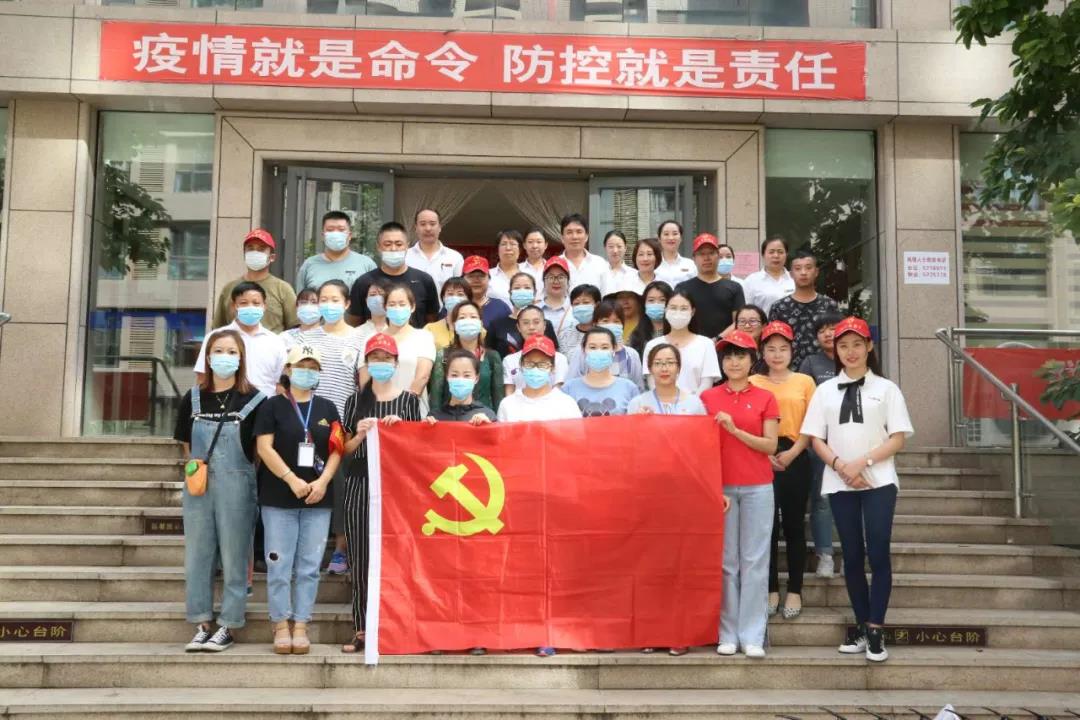 微信图片_20200909084613.jpg
