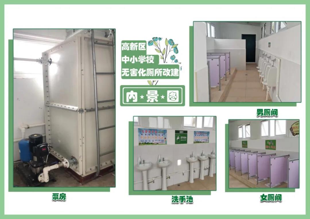 微信图片_20200911084416.jpg