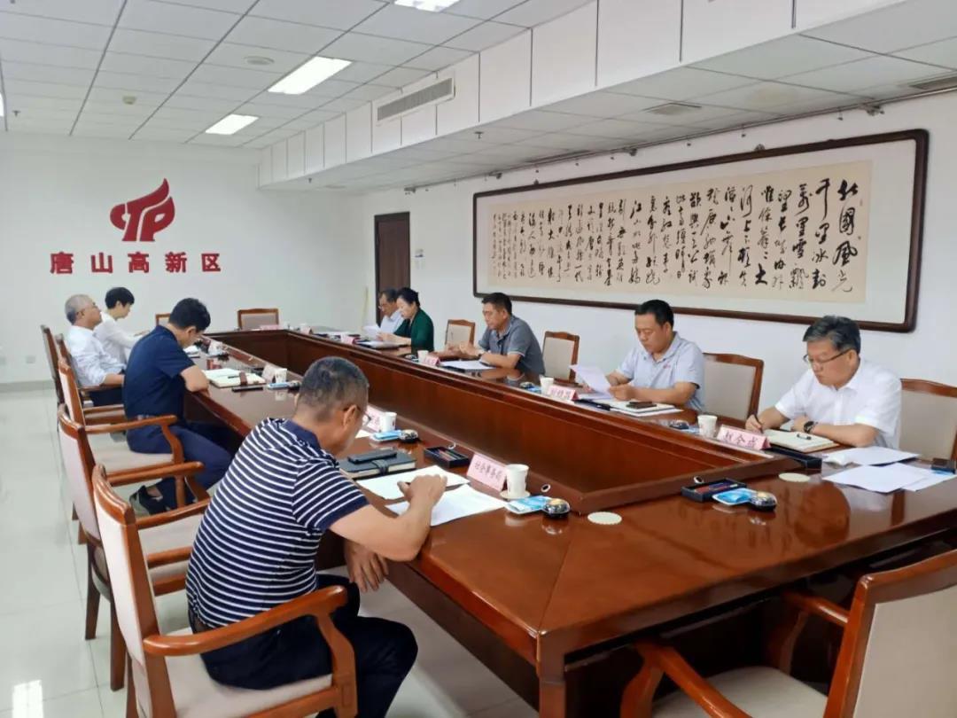 微信图片_20200916101805.jpg