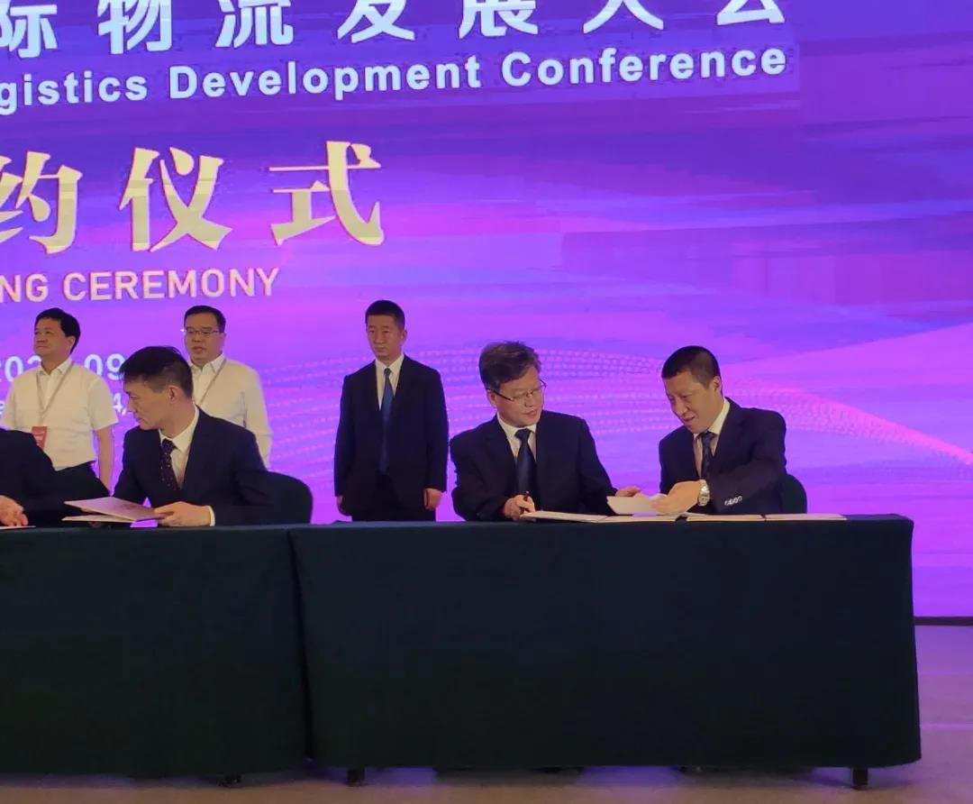 微信图片_20200918090047.jpg