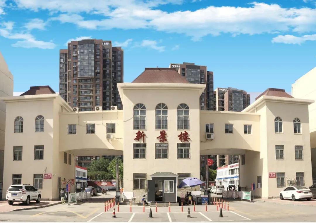 微信图片_20200922090248.jpg