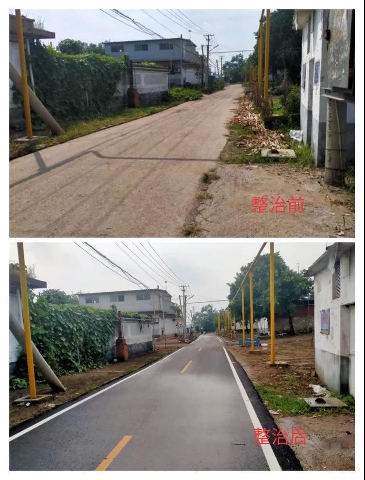 微信图片_20200922085604.jpg