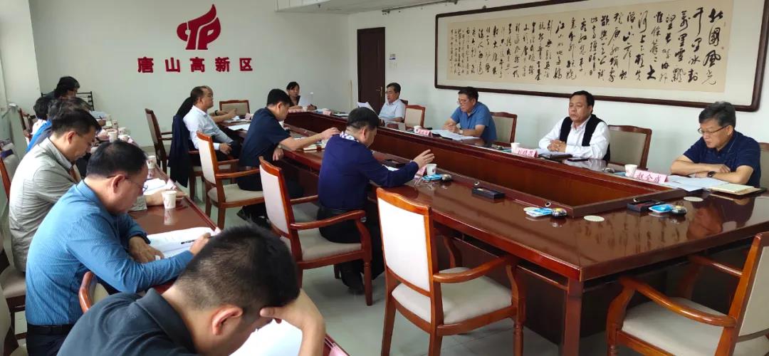 微信图片_20200925085138.jpg