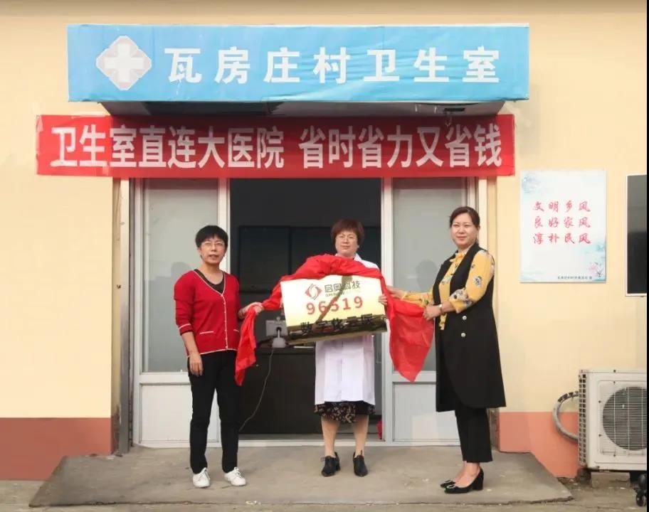 微信图片_20200929084903.jpg