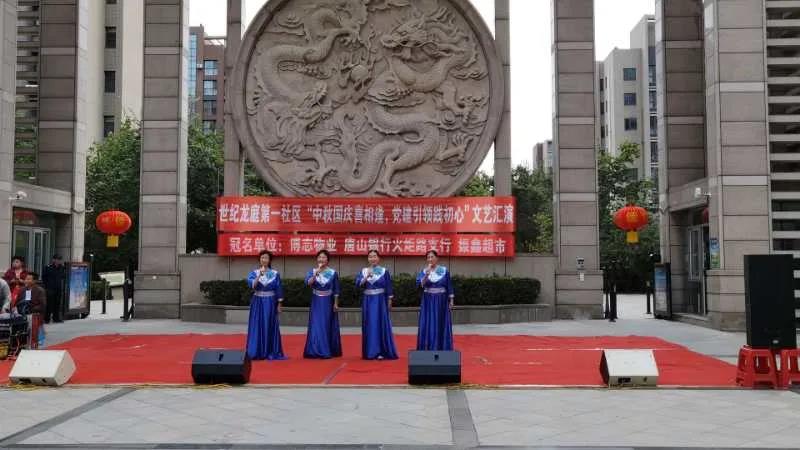 微信图片_20201010092607.jpg