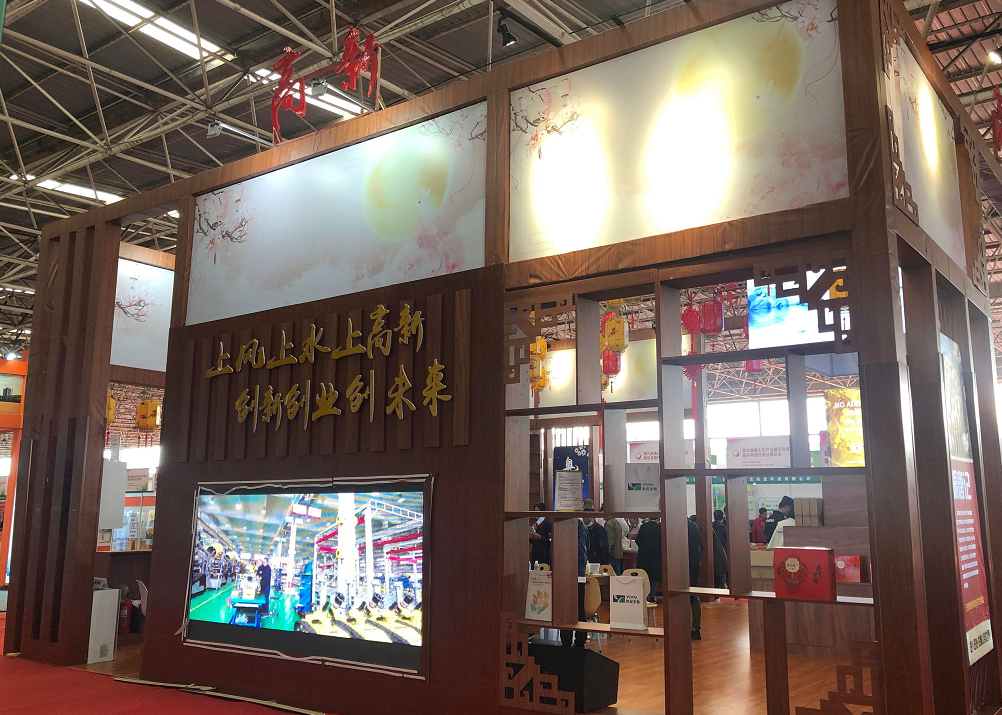 微信图片_20201010091918.png