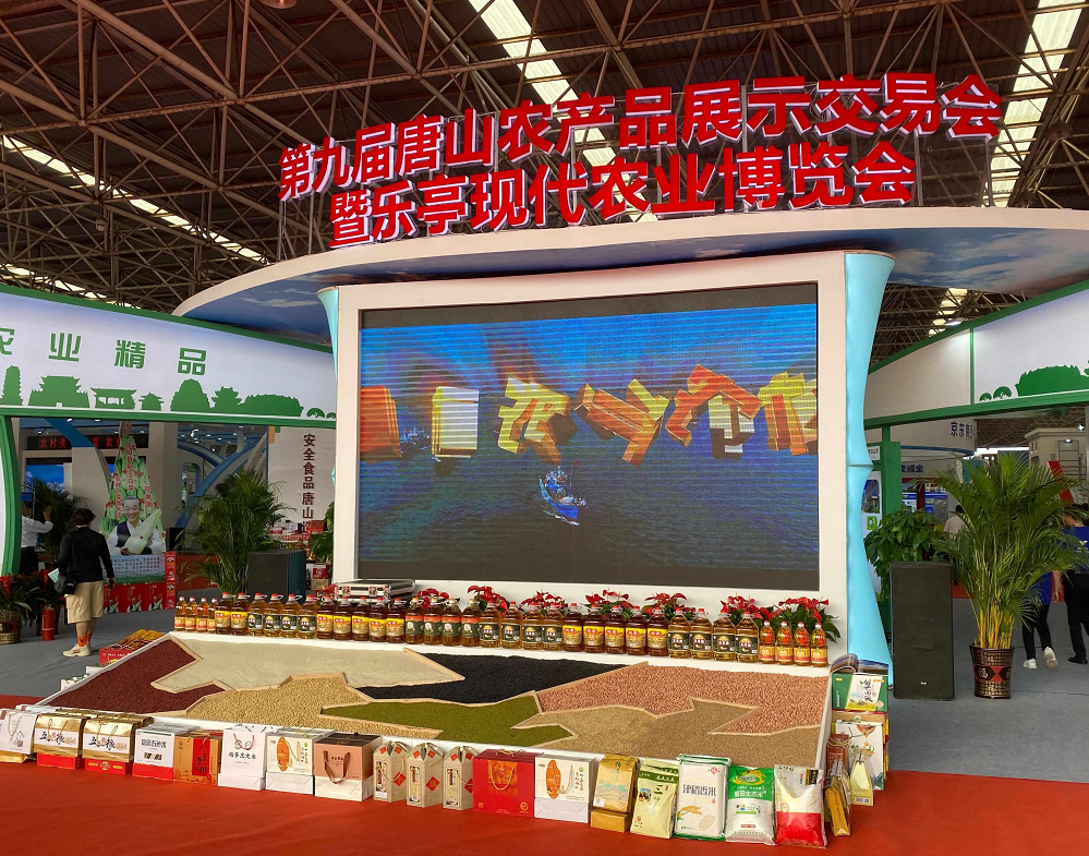 微信图片_20201010091914.png
