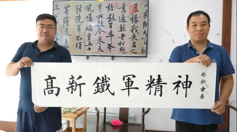 微信图片_20201010092511.jpg