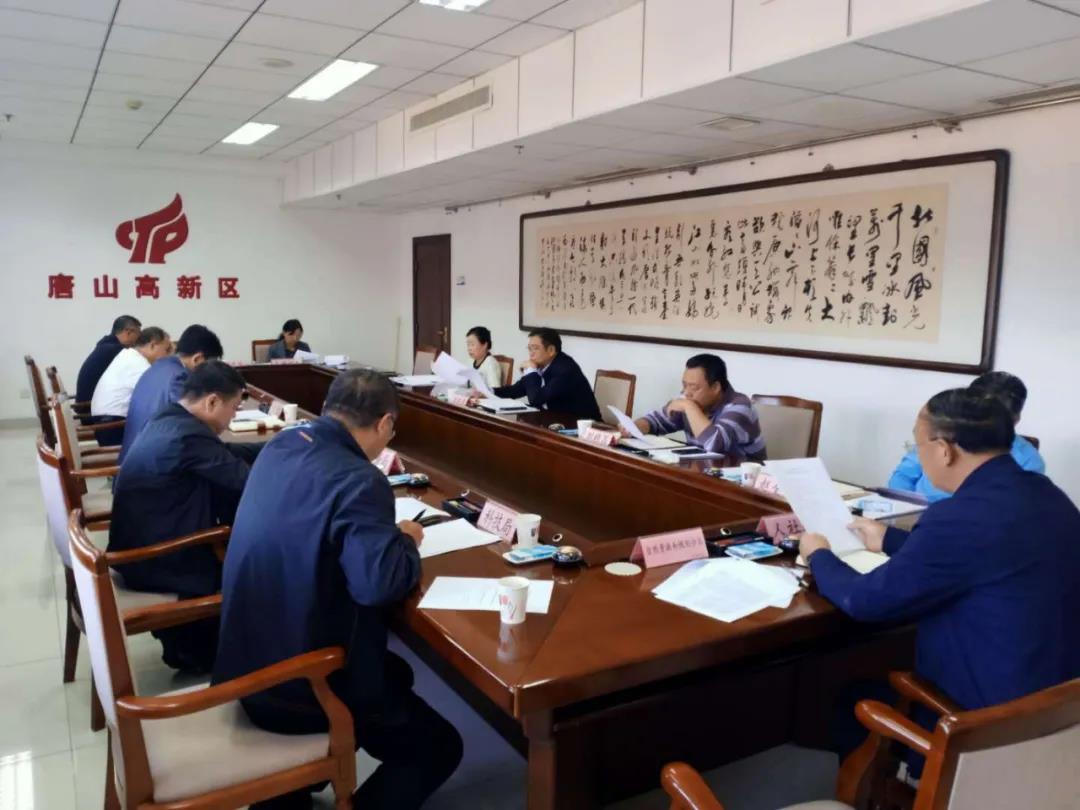 微信图片_20201013083927.jpg