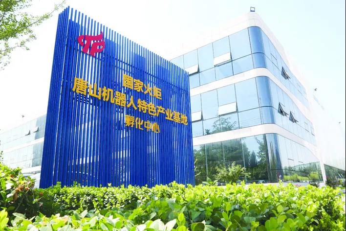 微信图片_20201014085244.jpg