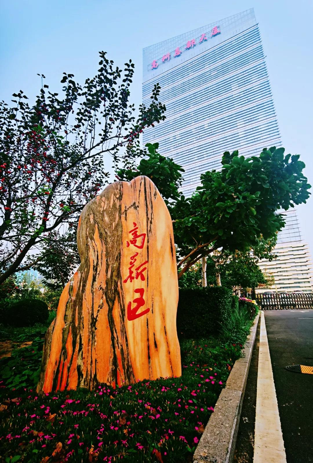 微信图片_20201019084318.jpg