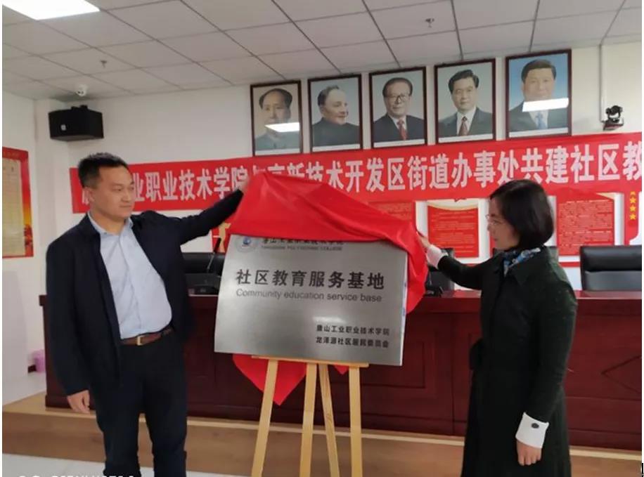 微信图片_20201019084041.jpg