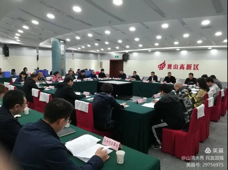 微信图片_20201026090426.jpg