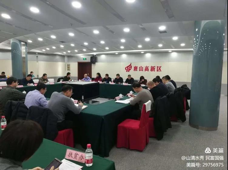 微信图片_20201026090528.jpg