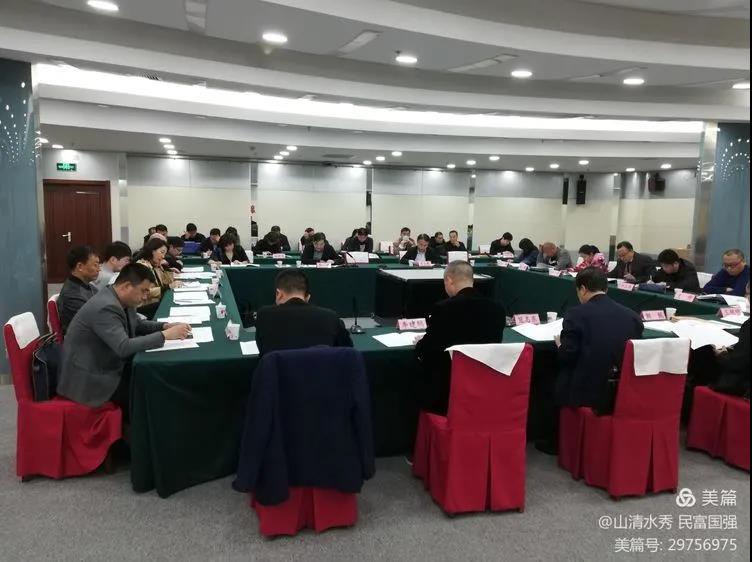 微信图片_20201026090440.jpg