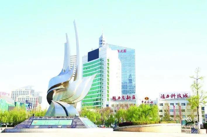 微信图片_20201026091156.jpg