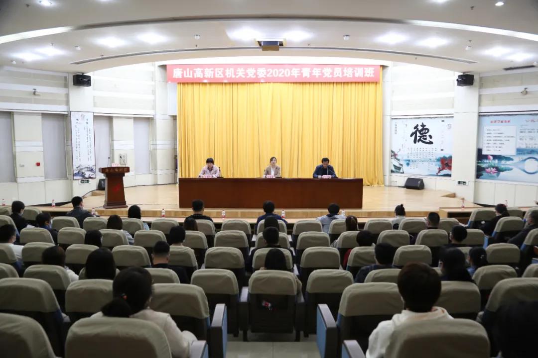 微信图片_20201028083909.jpg