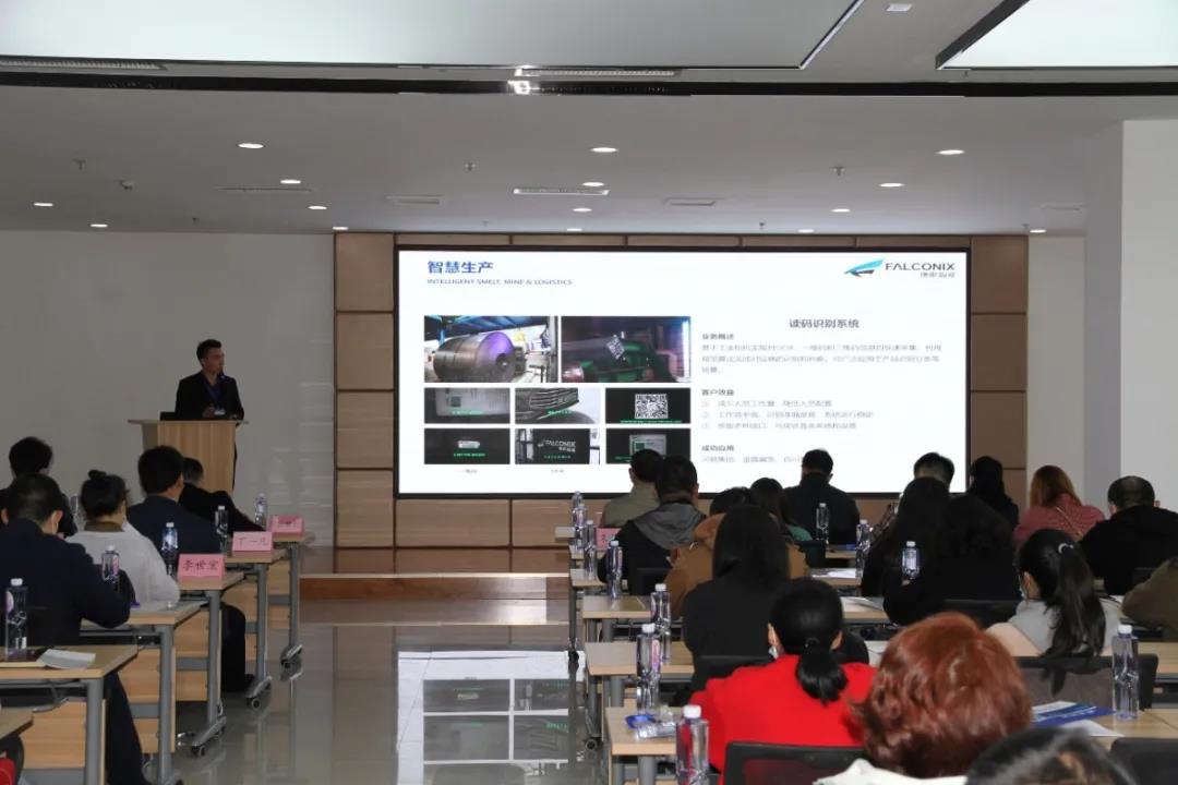 微信图片_20201102090012.jpg