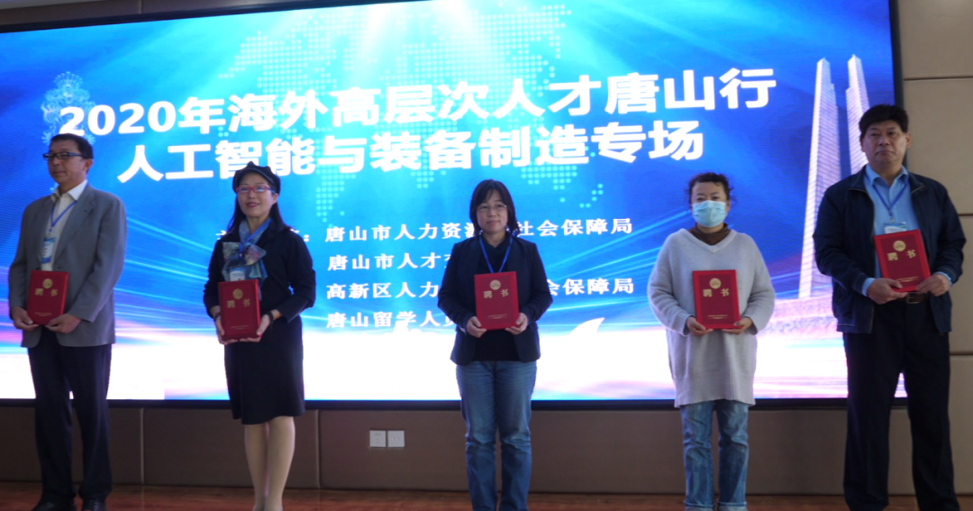 微信图片_20201102090124.png
